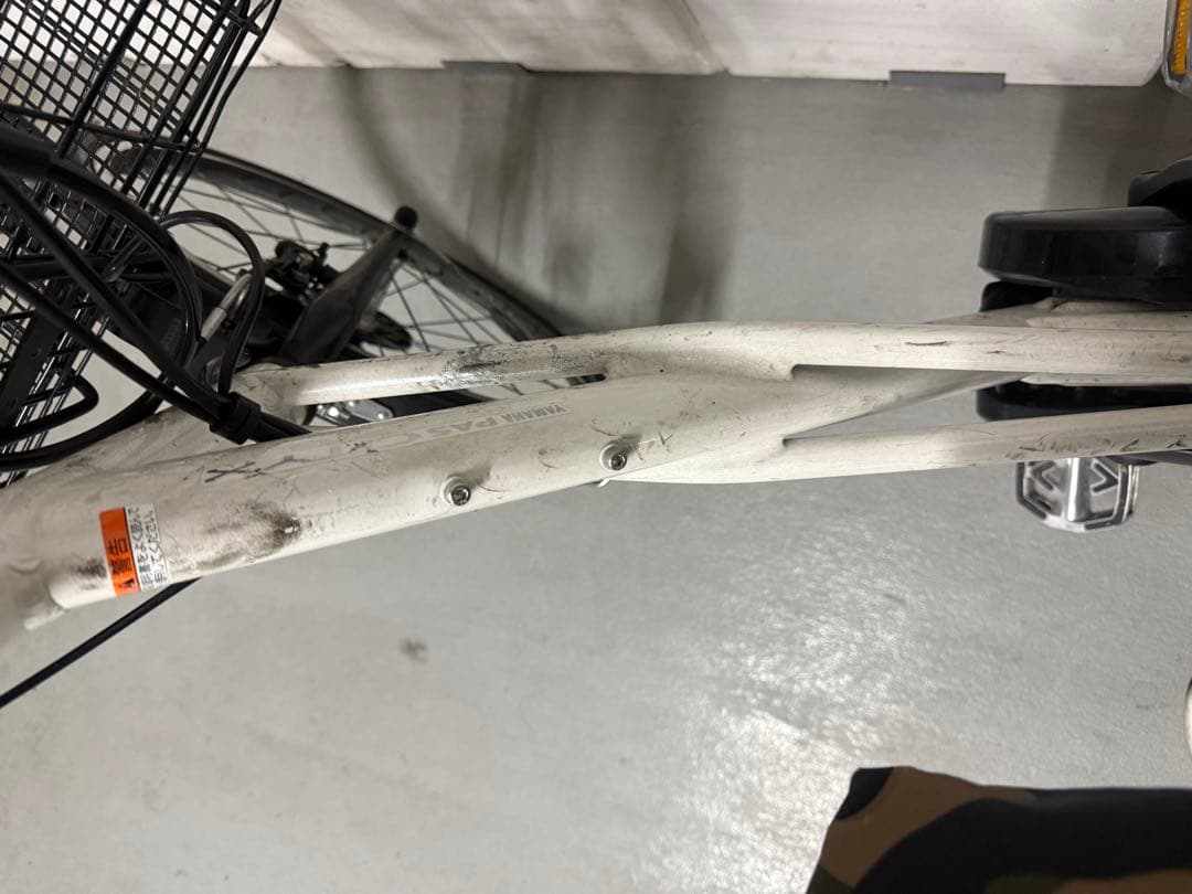 YAMAHA PAS CITY-X ホワイト 電動アシスト自転車