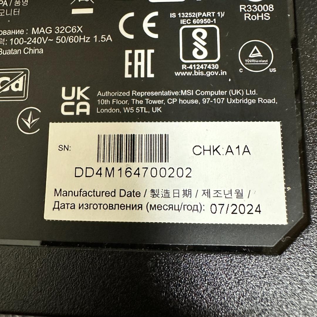 MSI 240Hz 31.5インチ ゲーミングモニター