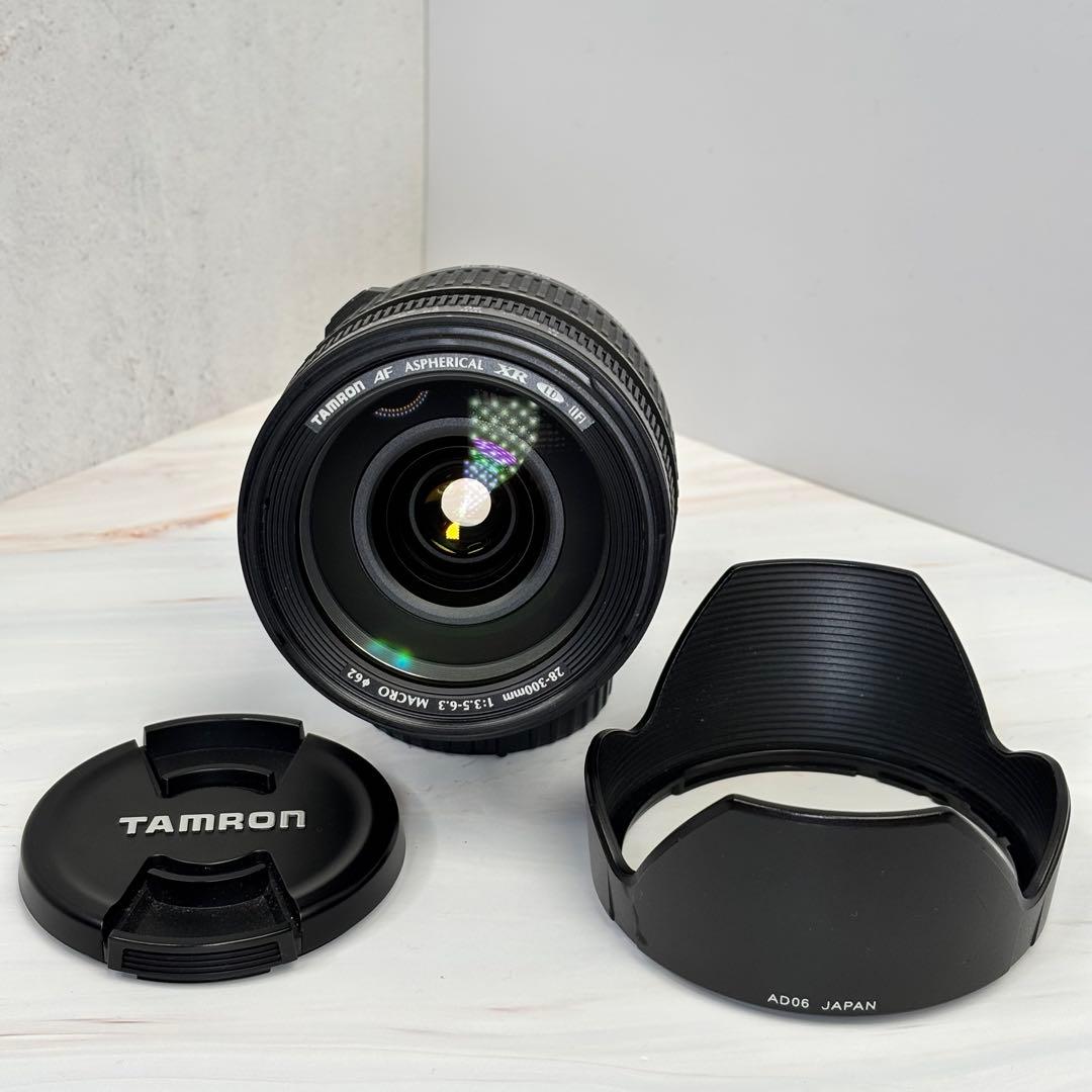 「実用極美品」ニコン用 Tamron 28-300mm AF XR LD IF