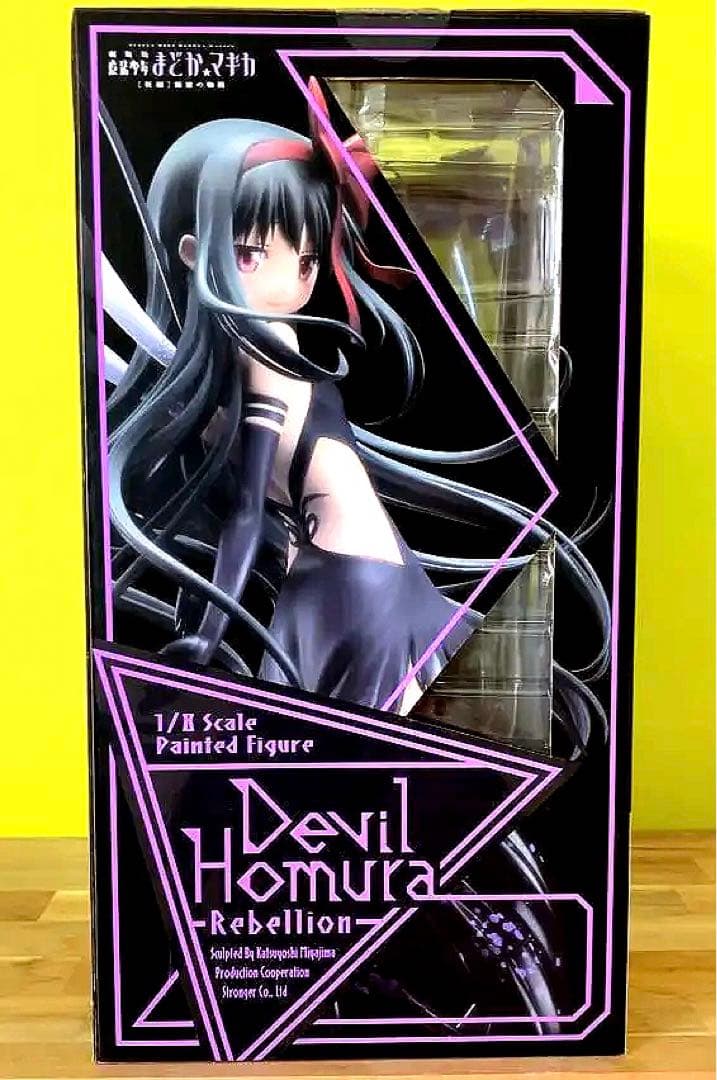 悪魔ほむら～叛逆の物語～ 1/8スケールフィギュア