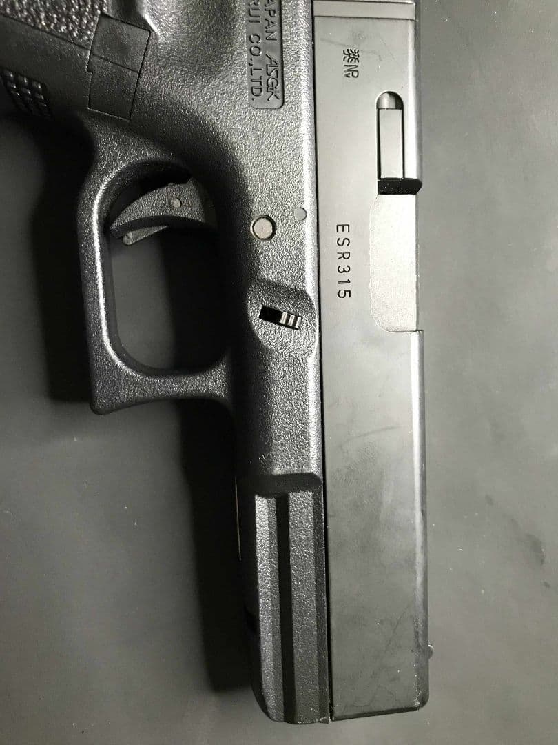 猫*田様 東京マルイ GLOCK 18C ガスガン