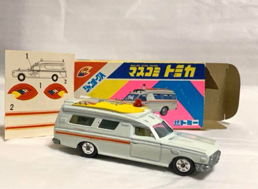 マスコミトミカ ジャンボーグA トヨタ　クラウン救急車