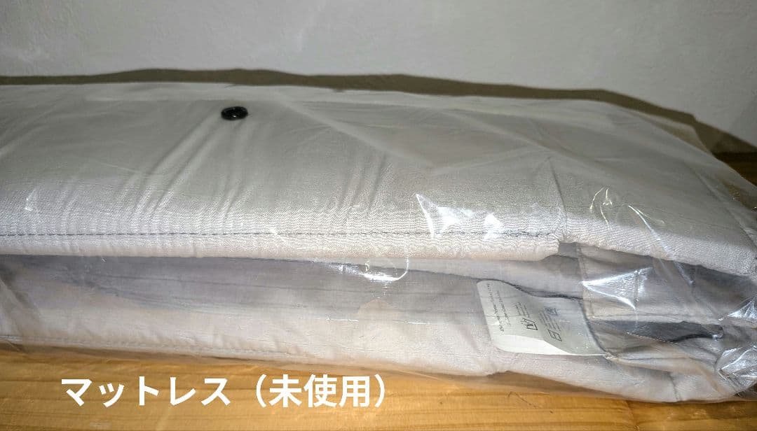 【未使用】Stokke ストッケ（バッグ セット）ジェットキッズ キャリーケース