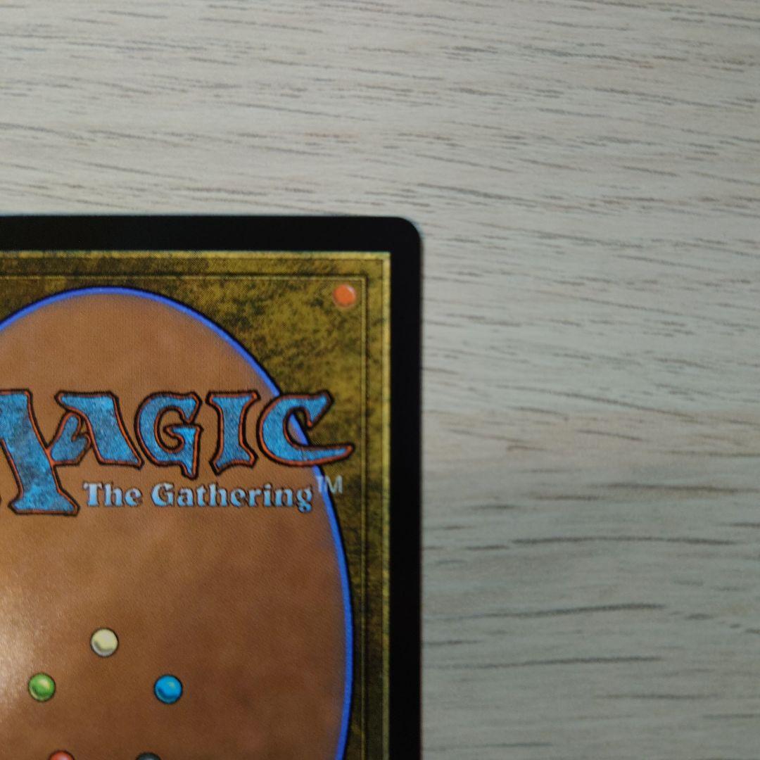 【MTG（FF）】魔女、ヤ・シュトラ・ルル　サージ・foil　日本語