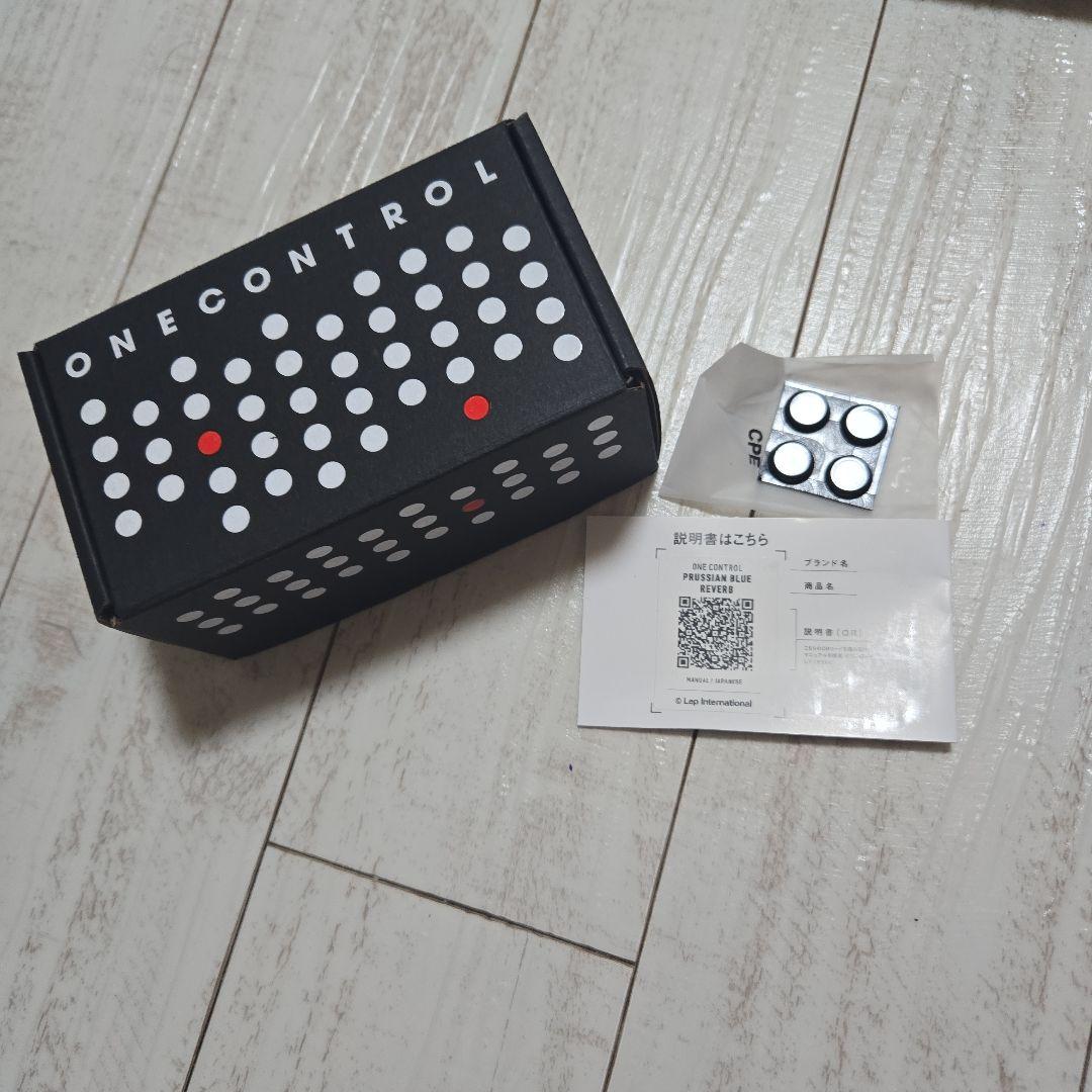 OneControl PRUSSIAN BLUE REVERB ギターエフェクタ