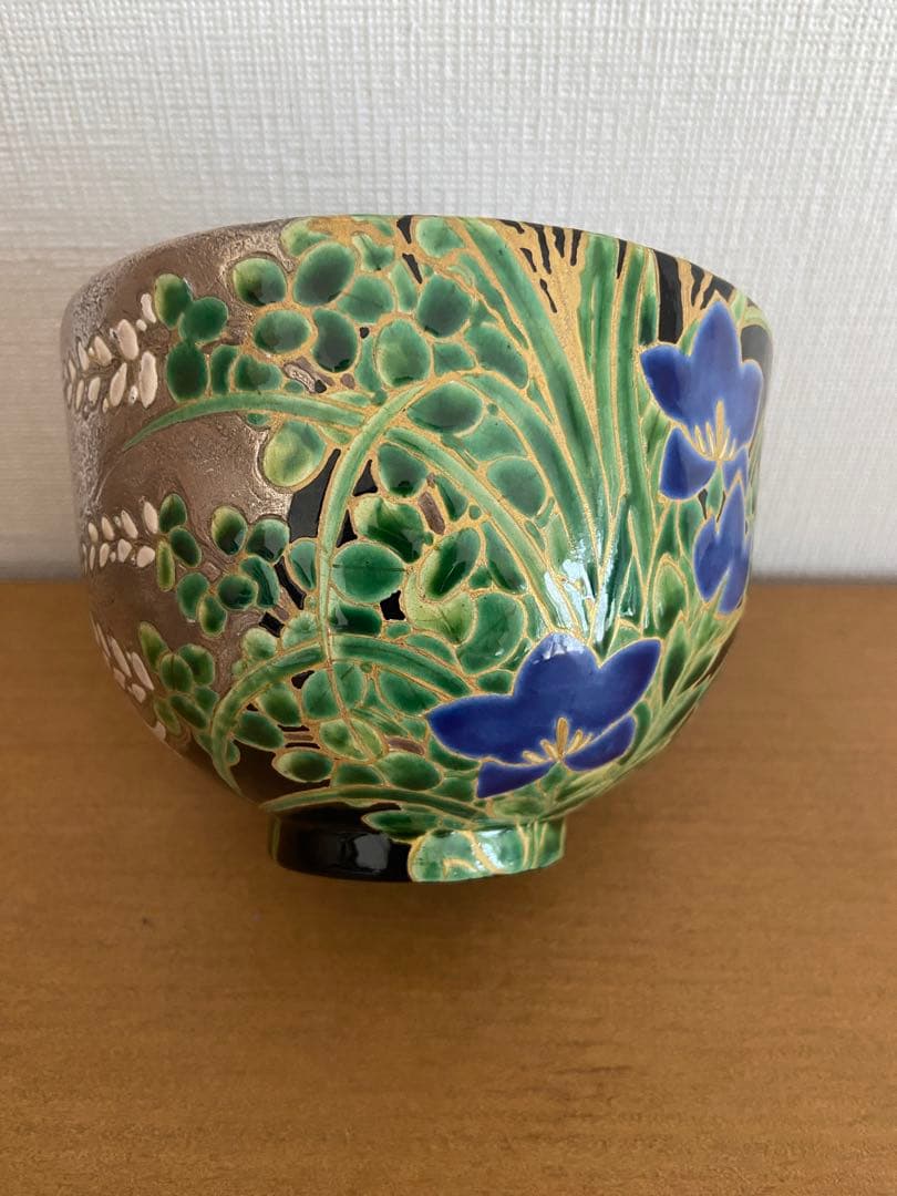 抹茶茶碗　乾山　山崎窯　浅野紫仙