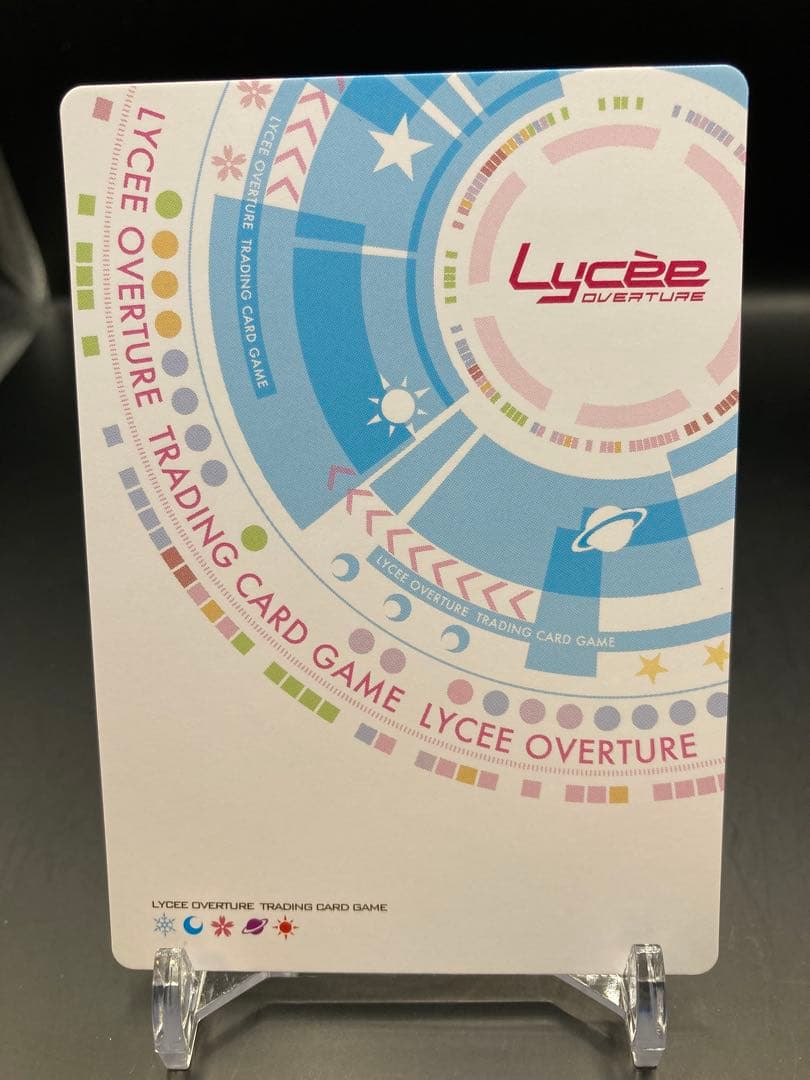 lycee トゥスクルのおでんば皇女 クオンSSP