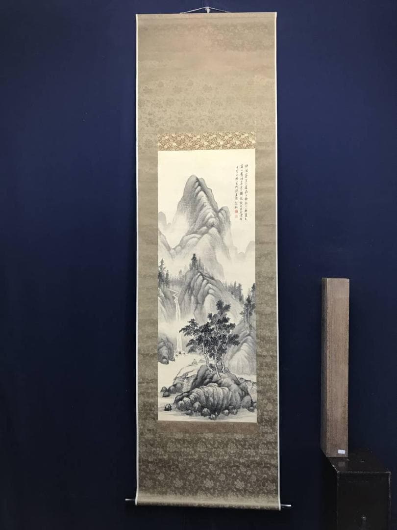 【真作】森琴石/山水人物画賛/山水図/掛軸/名家伝来/AC-704