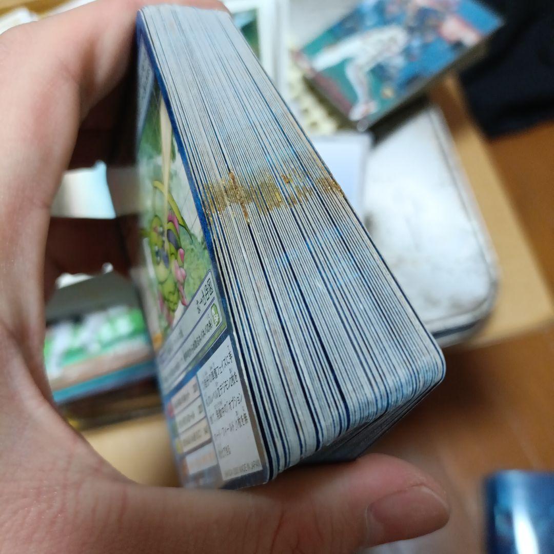 お宝？ゴミ？昔のカード、シールセット