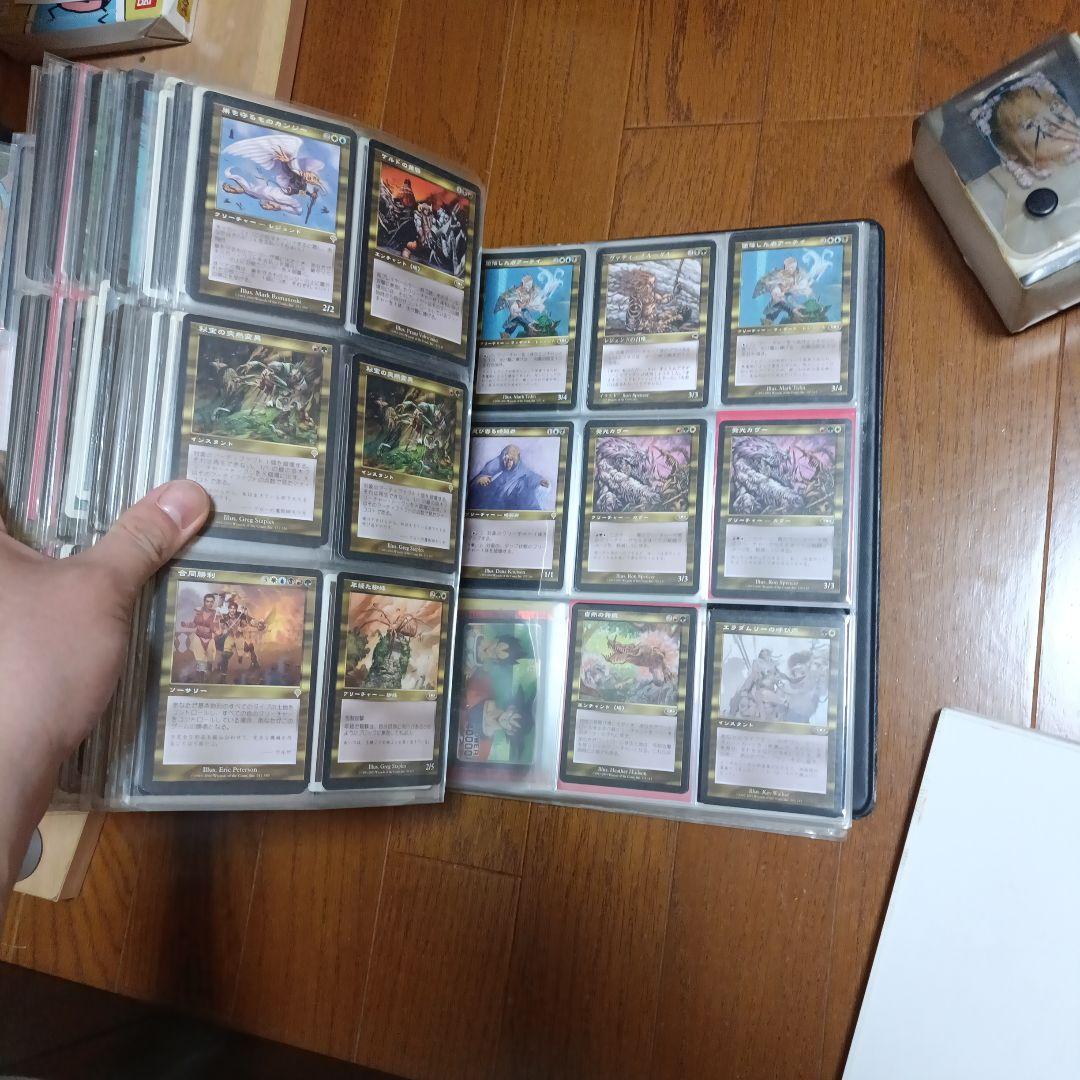 お宝？ゴミ？昔のカード、シールセット