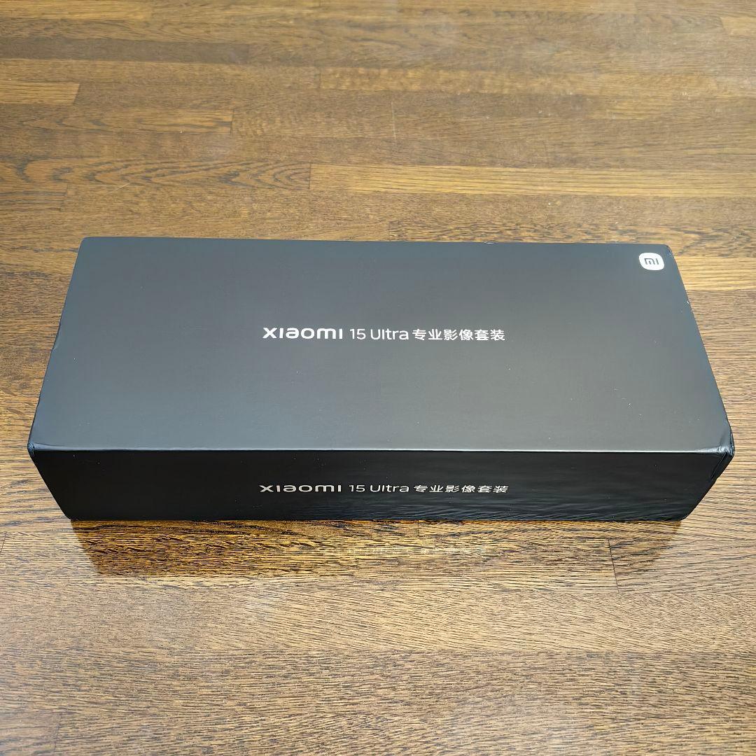 Xiaomi 15 Ultra Photography Kit 白(グレー)