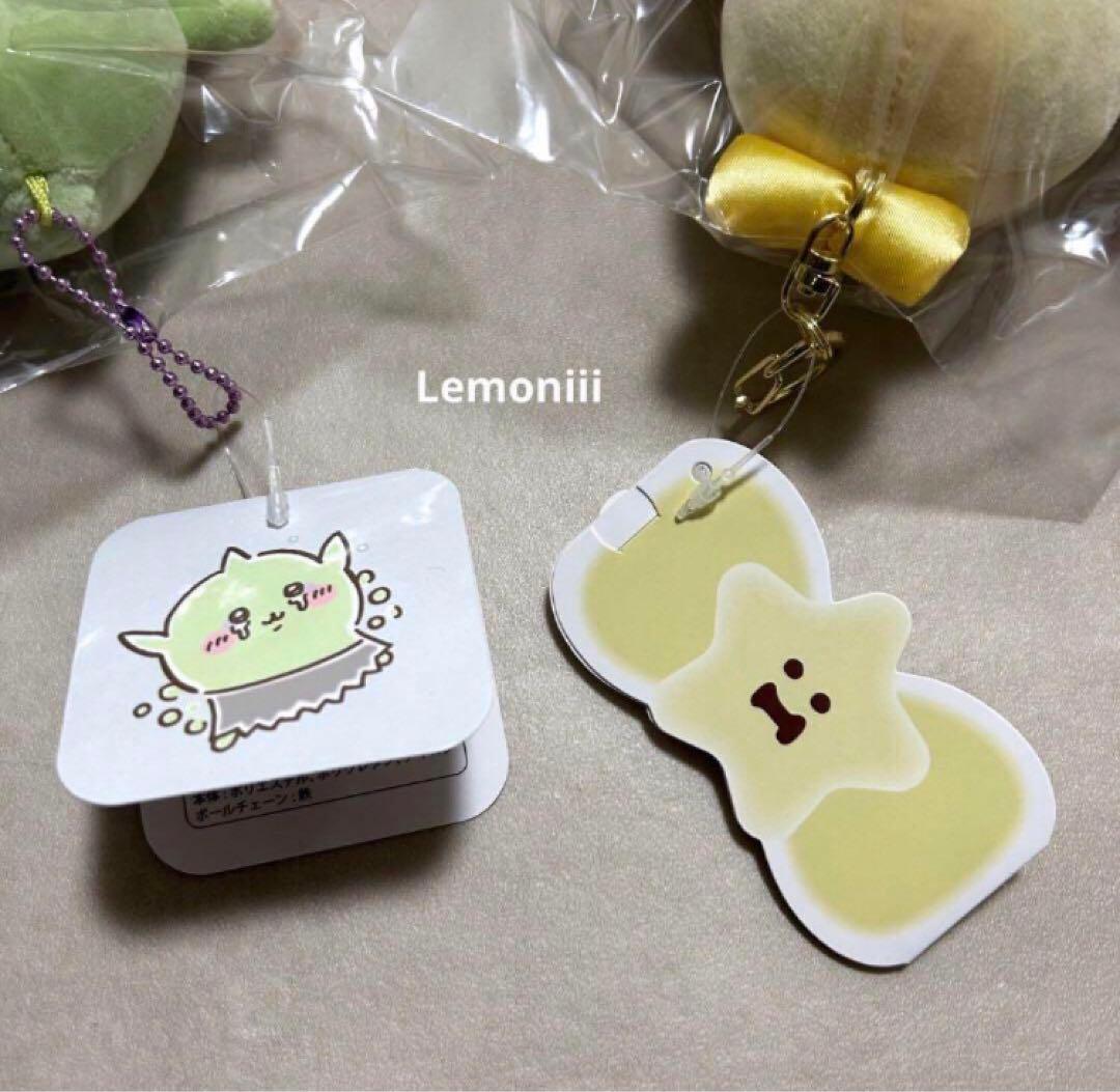 ちいかわ うさぎ ゴブリン あのこ オデ ラッコ うさぎ　黒猫 まじかるちいかわ