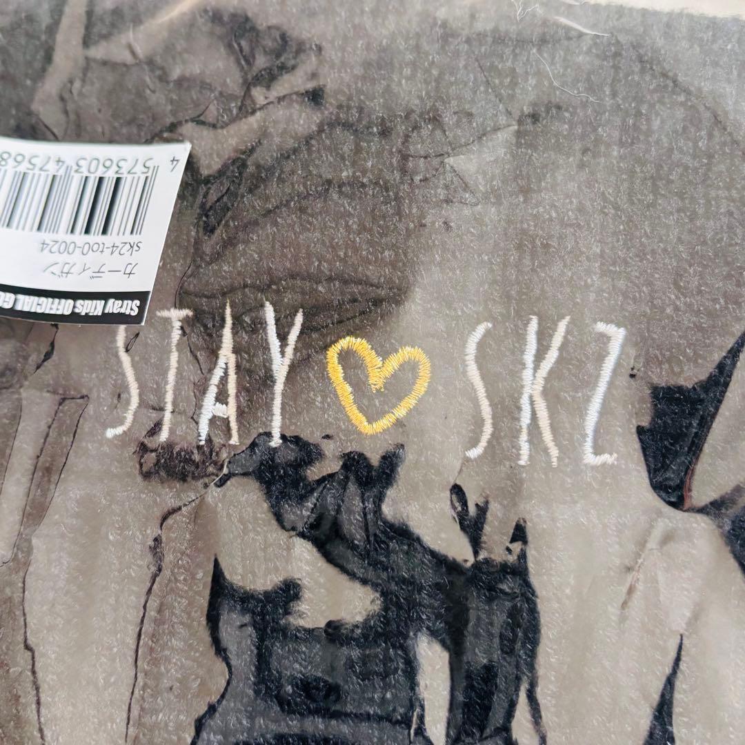 straykids リノ　メンプロ　カーディガン STAY♥SKZ ジュルミ