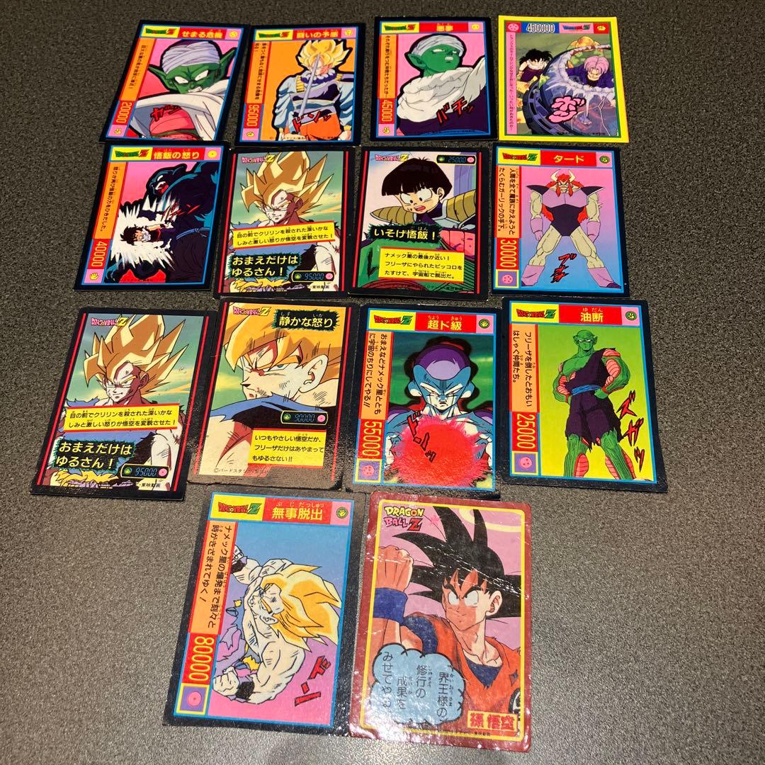 【状態B〜D】ドラゴンボール　山勝　両面プロマイドカード 14枚セット