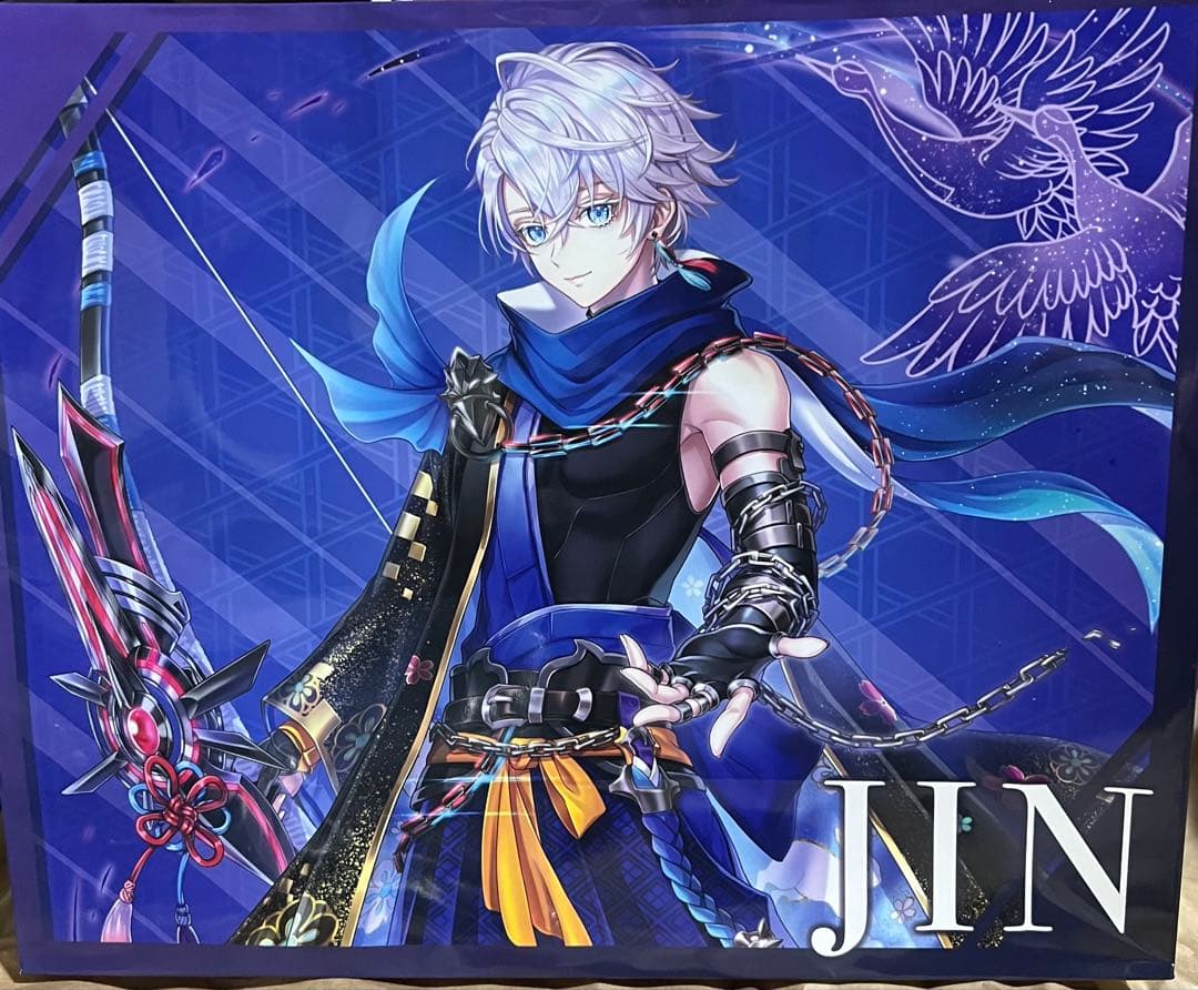 白猫プロジェクト ジン ハッピーバッグ ドンキ