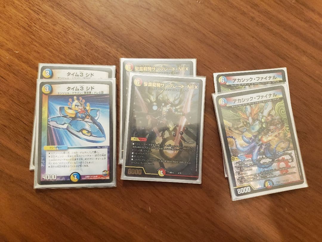 モモキング　ジョーカーズデッキ　デュエマ 　豪快切札MAX　タイクタイソンズ等