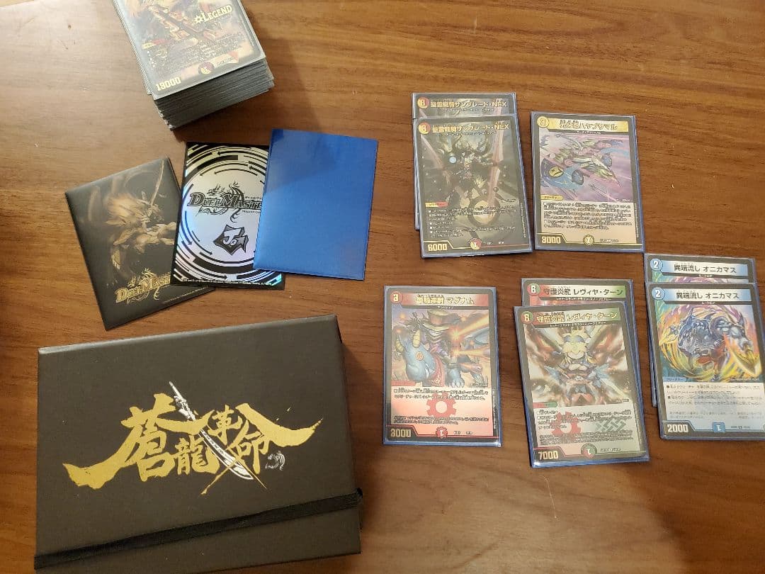 モモキング　ジョーカーズデッキ　デュエマ 　豪快切札MAX　タイクタイソンズ等