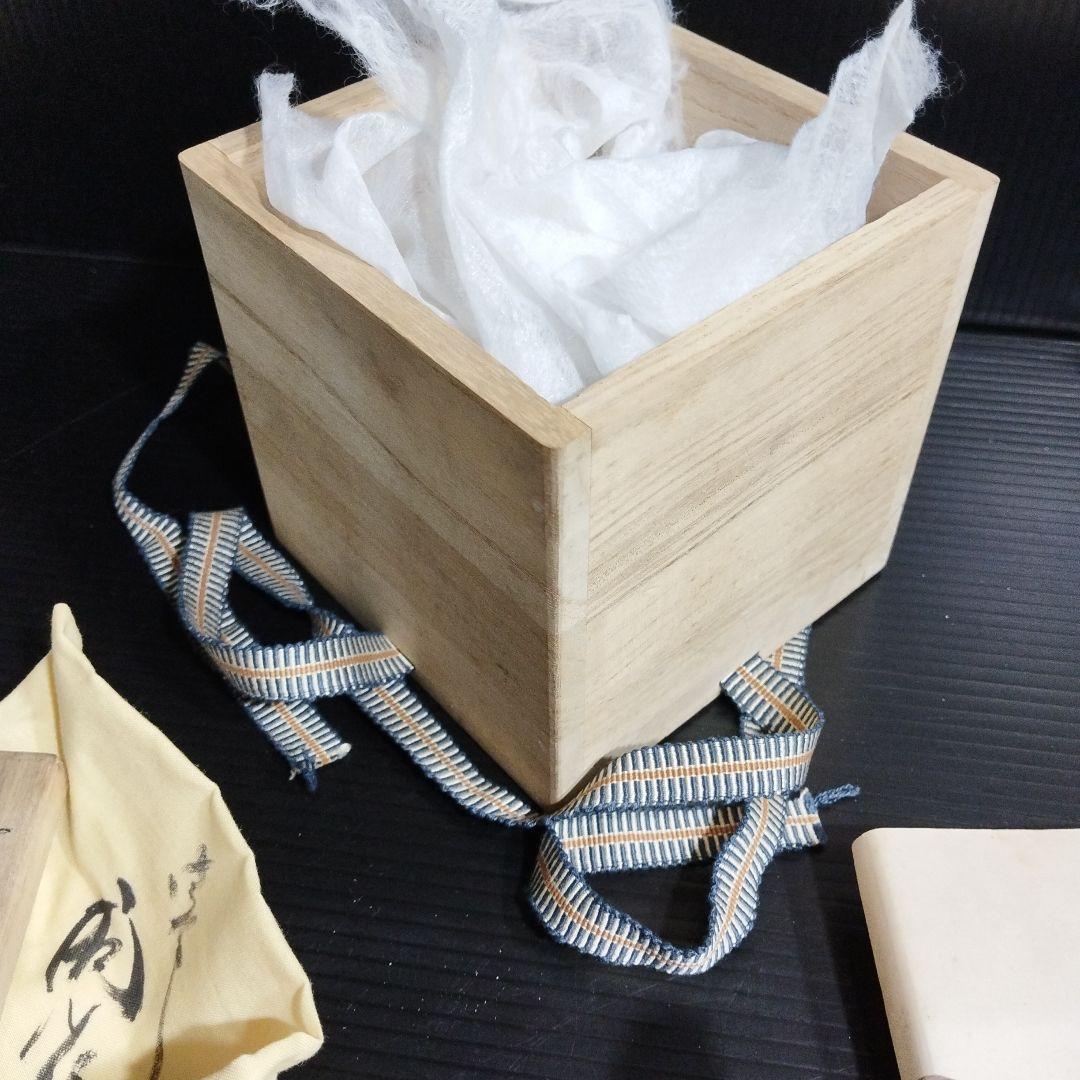 【希少】備前焼　狸宝瓶　木箱付き