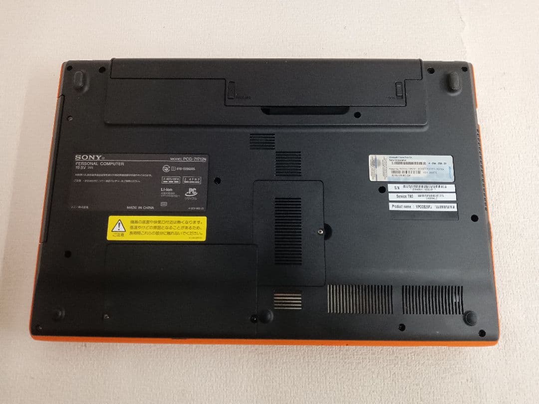 √ VAIO PCG-71712N キズあり ストレージ無