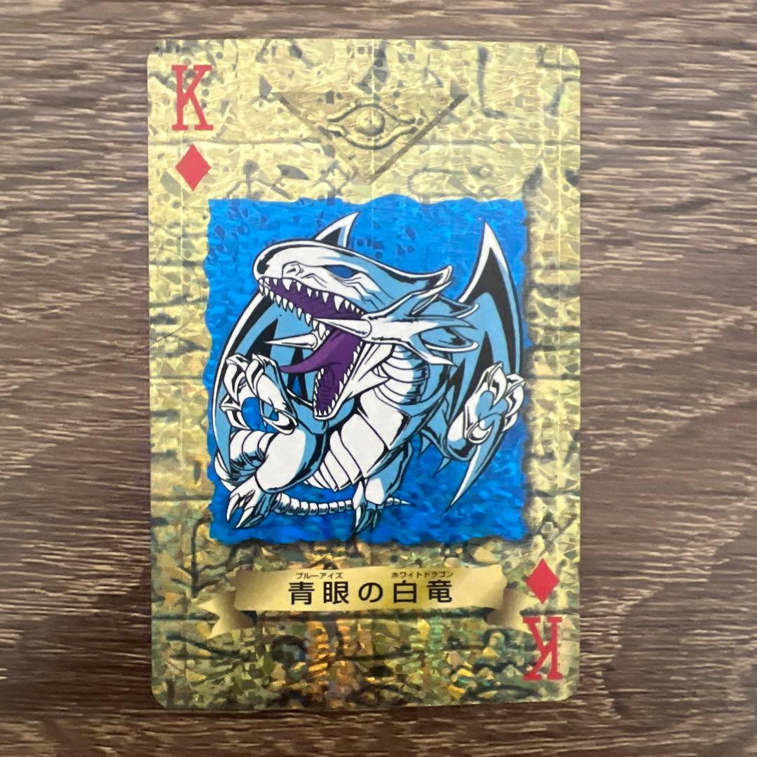 遊戯王トランプコレクション