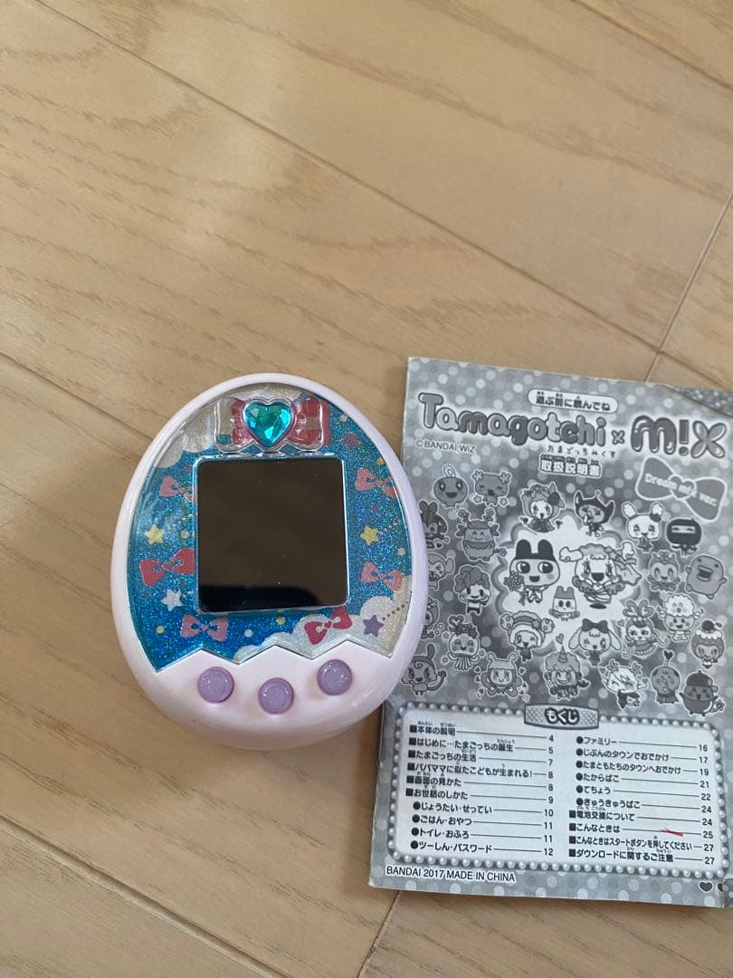 たまごっちmix Dream mix ver.