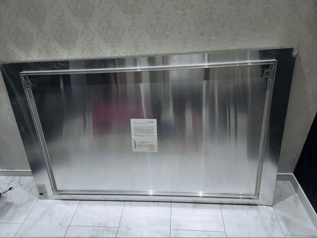 YellowKornerイエローコーナー パラダイス・フォレスト アートパネル