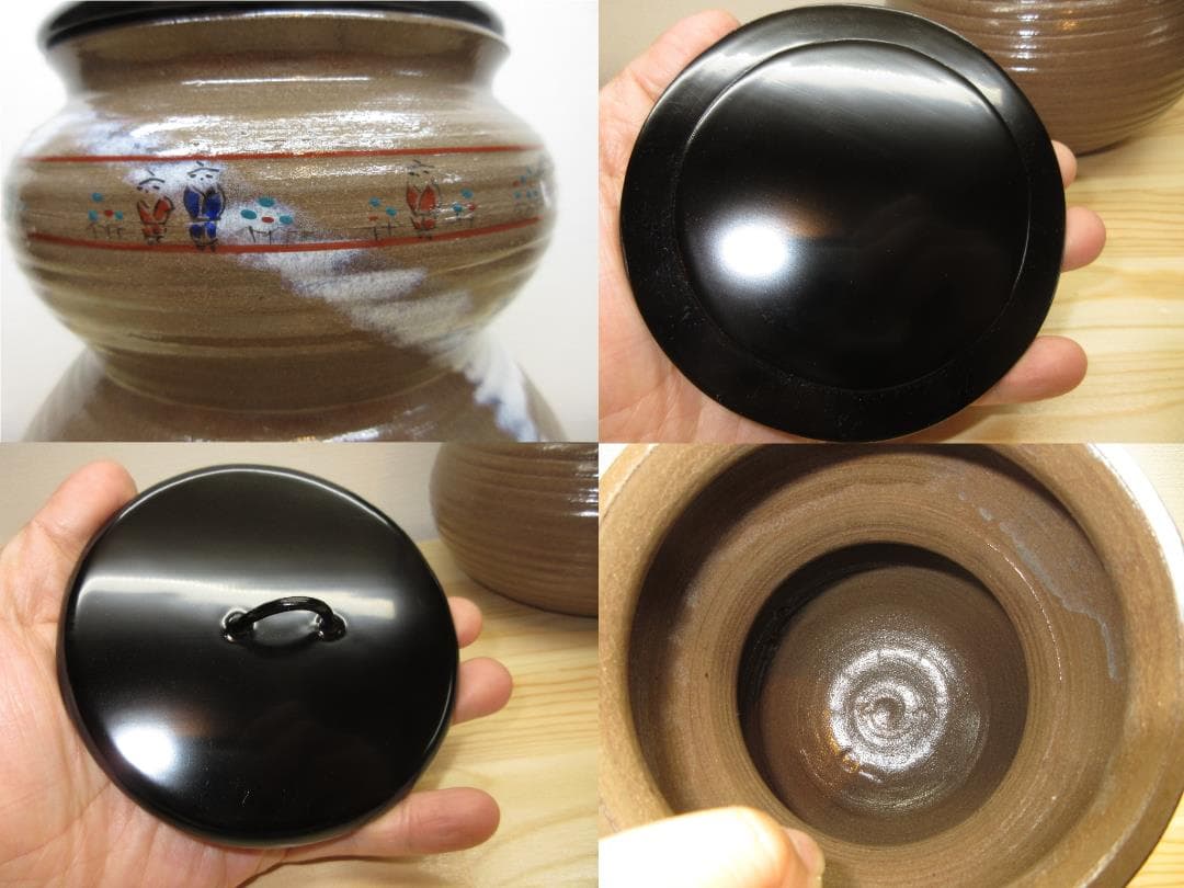 送料込【逢絢亭】茶道具 水指 赤膚焼 瓢形 奈良絵水指 大塩昭山 共箱入り