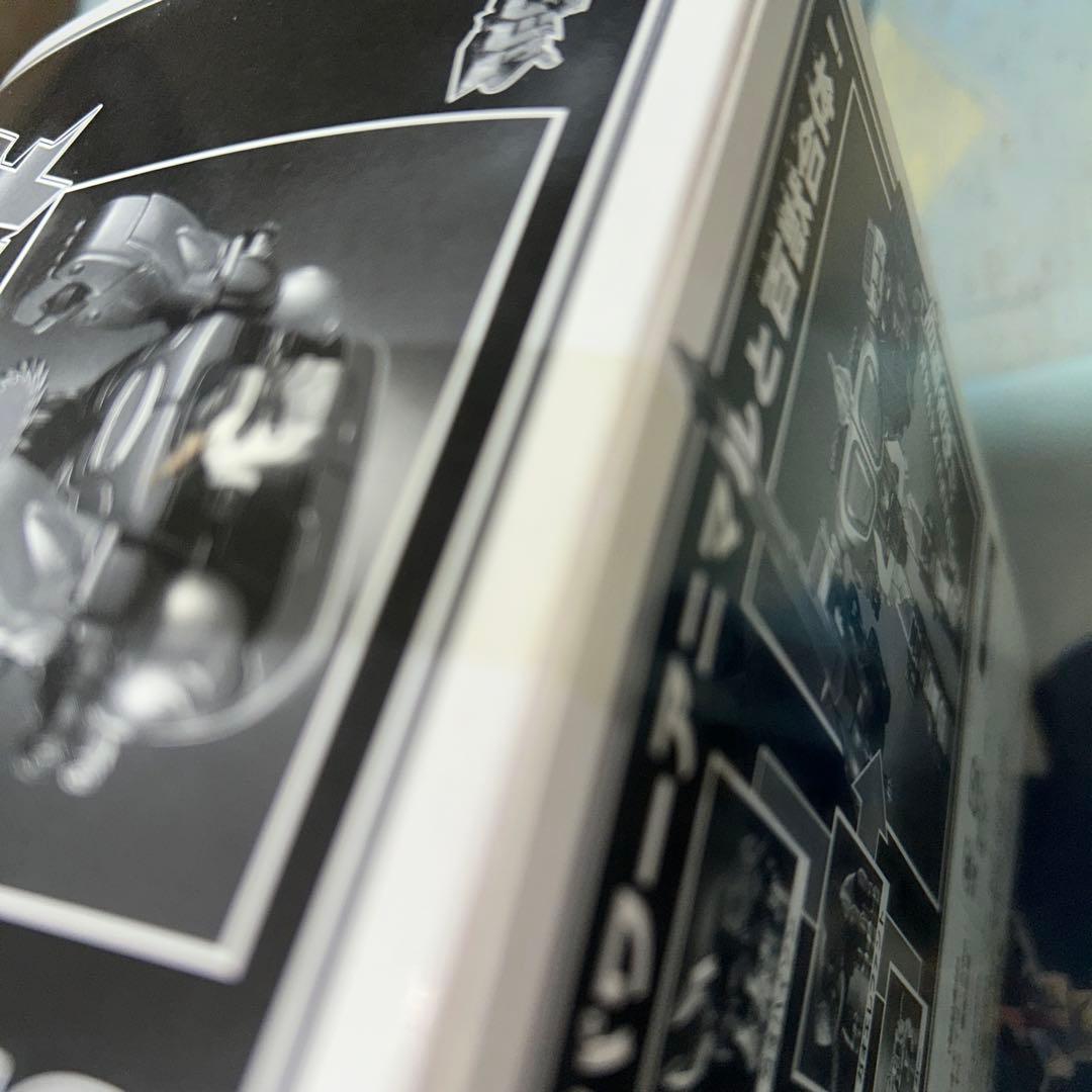 未開封ガオレンジャーパワーアニマルシリーズSPガオエイプ　アートコレクション限定