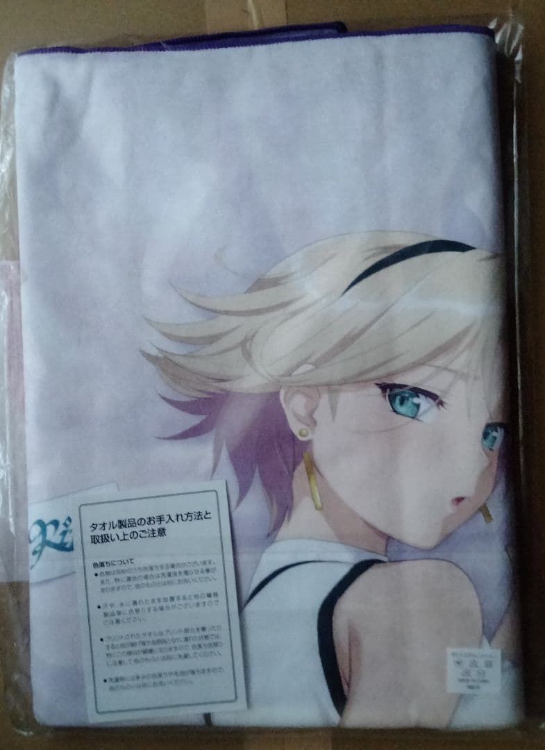 スーパーブラックジャック Rio & Rina 特製ビッグタオル 限定