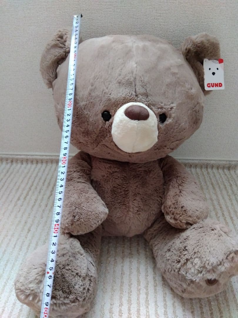 GUND　くま　特大　ぬいぐるみ　海外　限定　癒し　ふわふわ