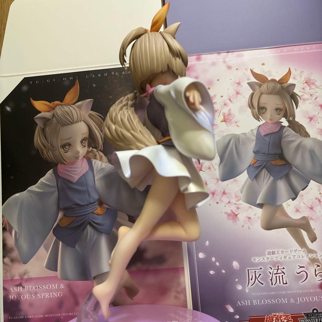 灰流うらら フィギュア（開封品）