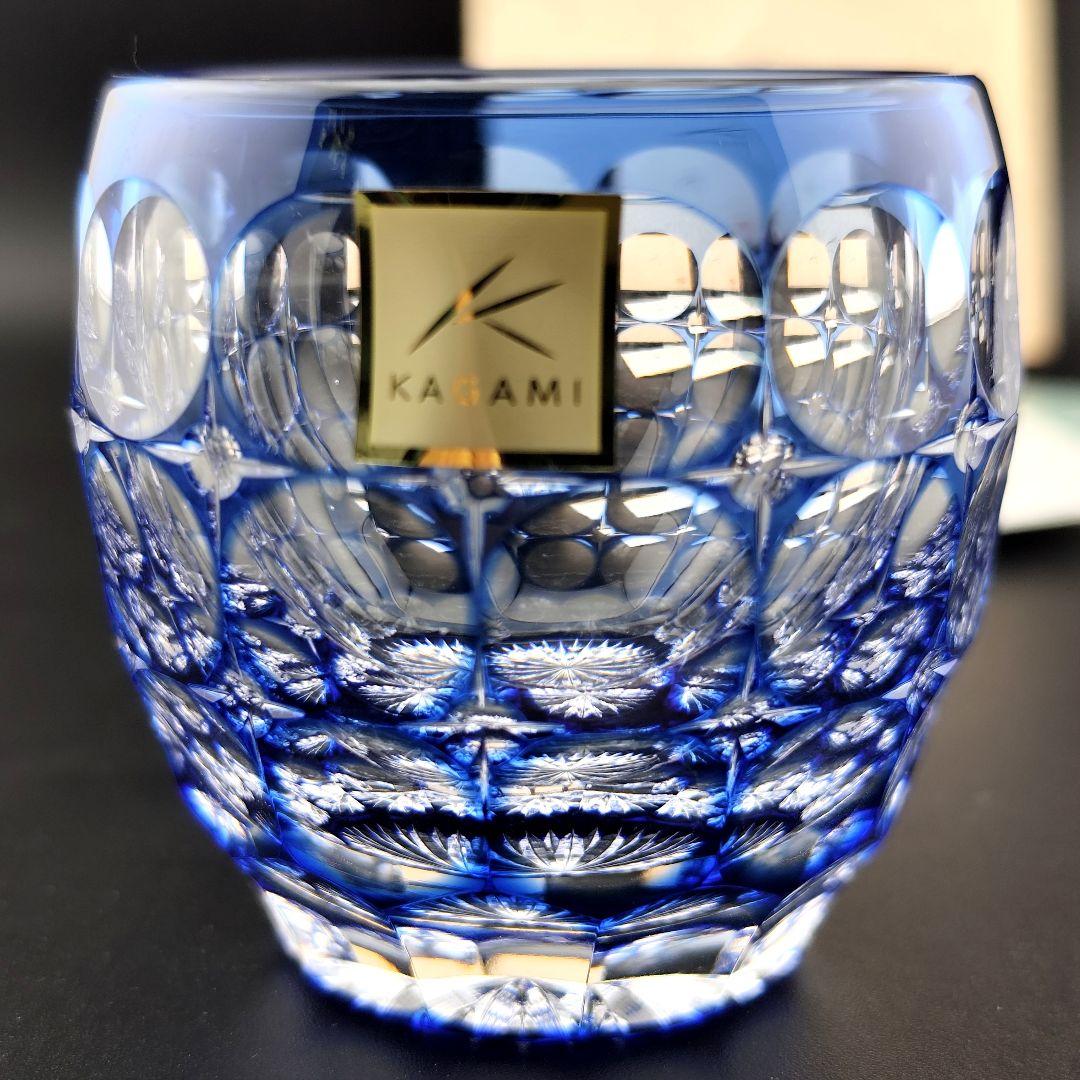 定価23100円☆未使用美品 鍋谷聰 冷酒杯 紫陽花（切子 江戸切子 薩摩切子）