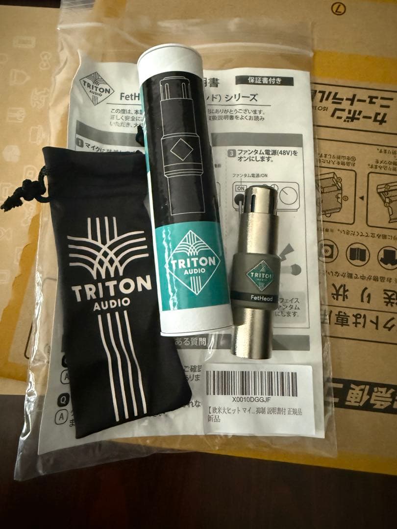 TRITON AUDIO FetHead マイクプリアンプ
