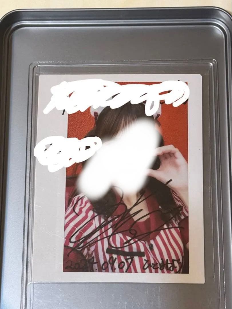 髙松瞳　チェキ　直筆　仲直りシュークリーム