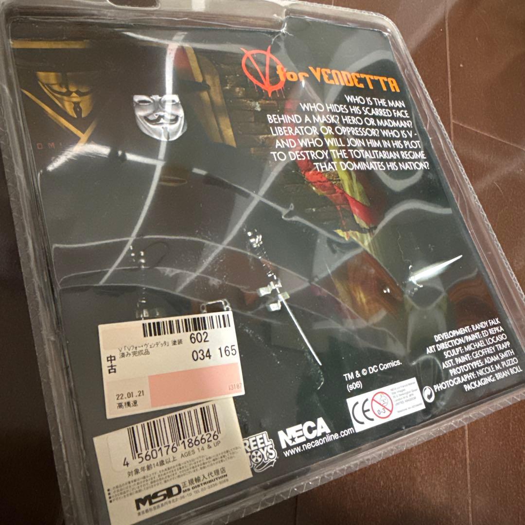 DoKIri- 様 V for Vendetta V・フォーヴェンデッタ