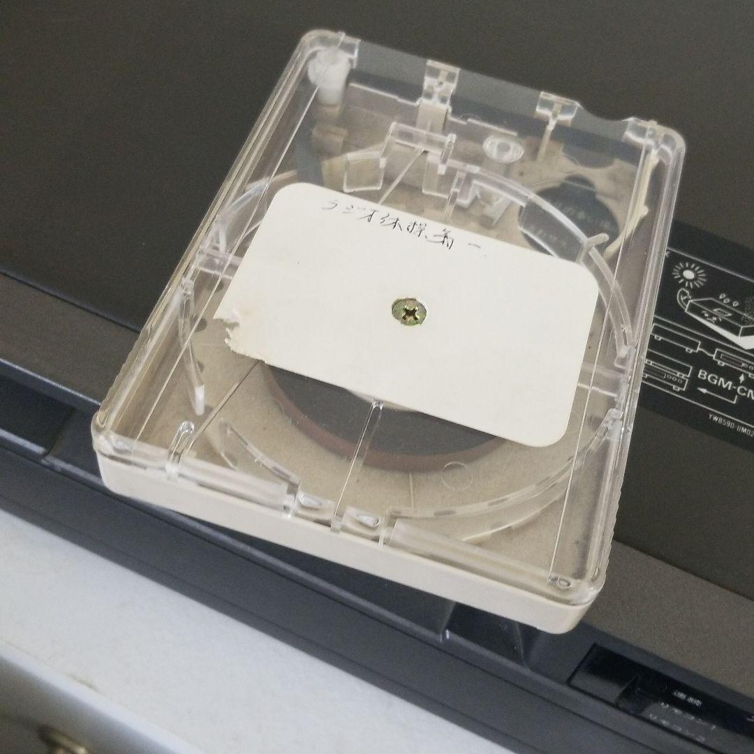 社内放送機 チャイム