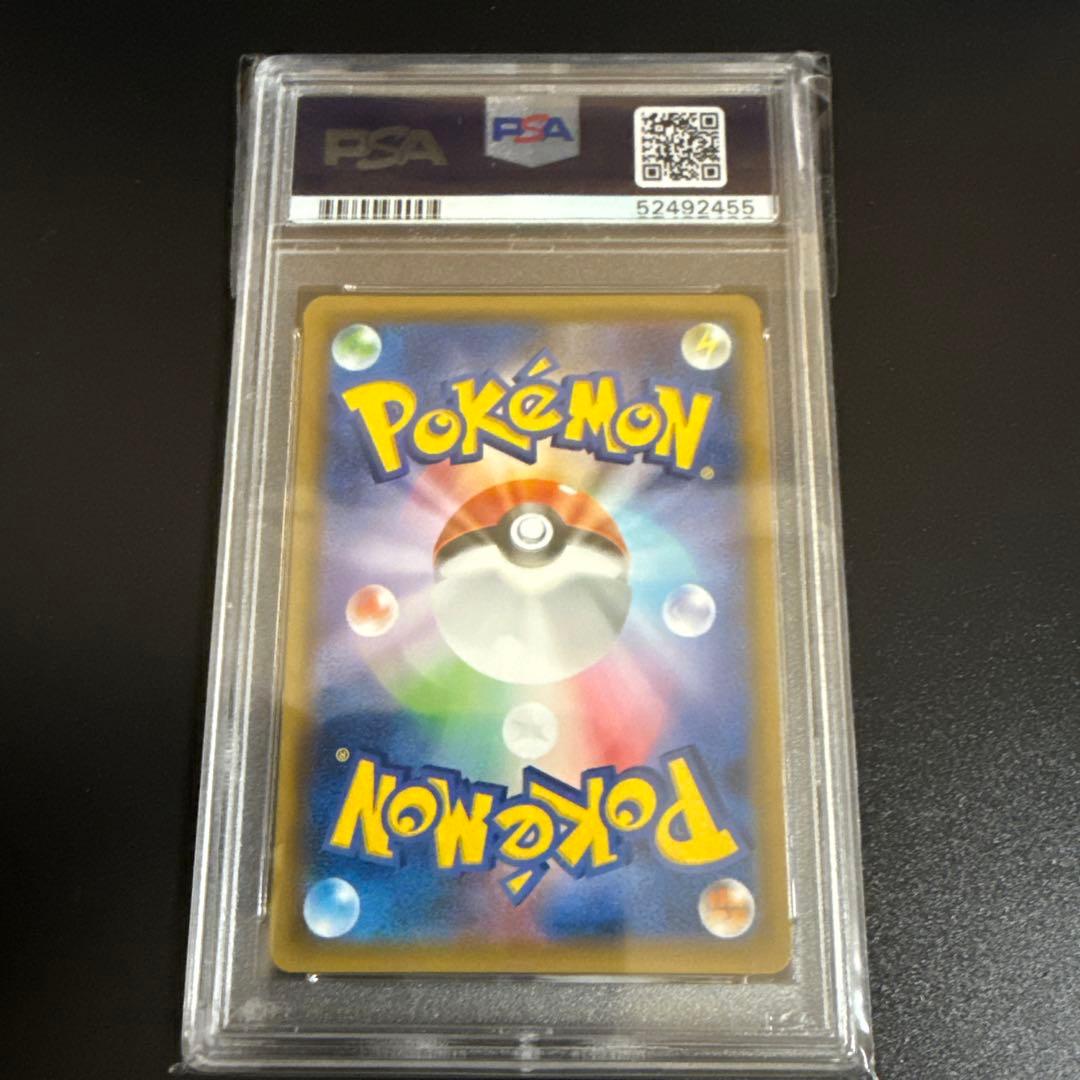 鑑定品　アーマードミュウツー #365 PSA10 GEM MT