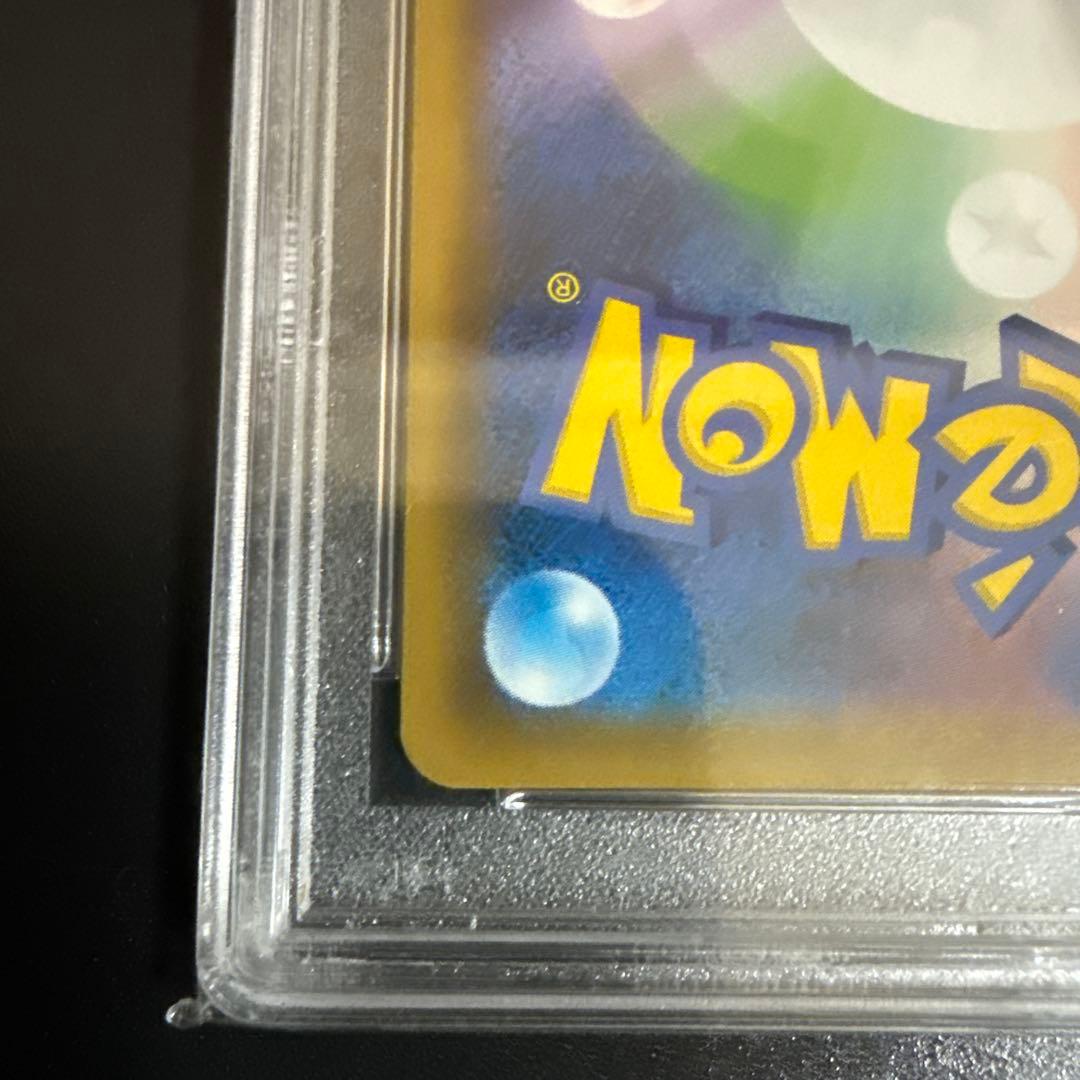鑑定品　アーマードミュウツー #365 PSA10 GEM MT