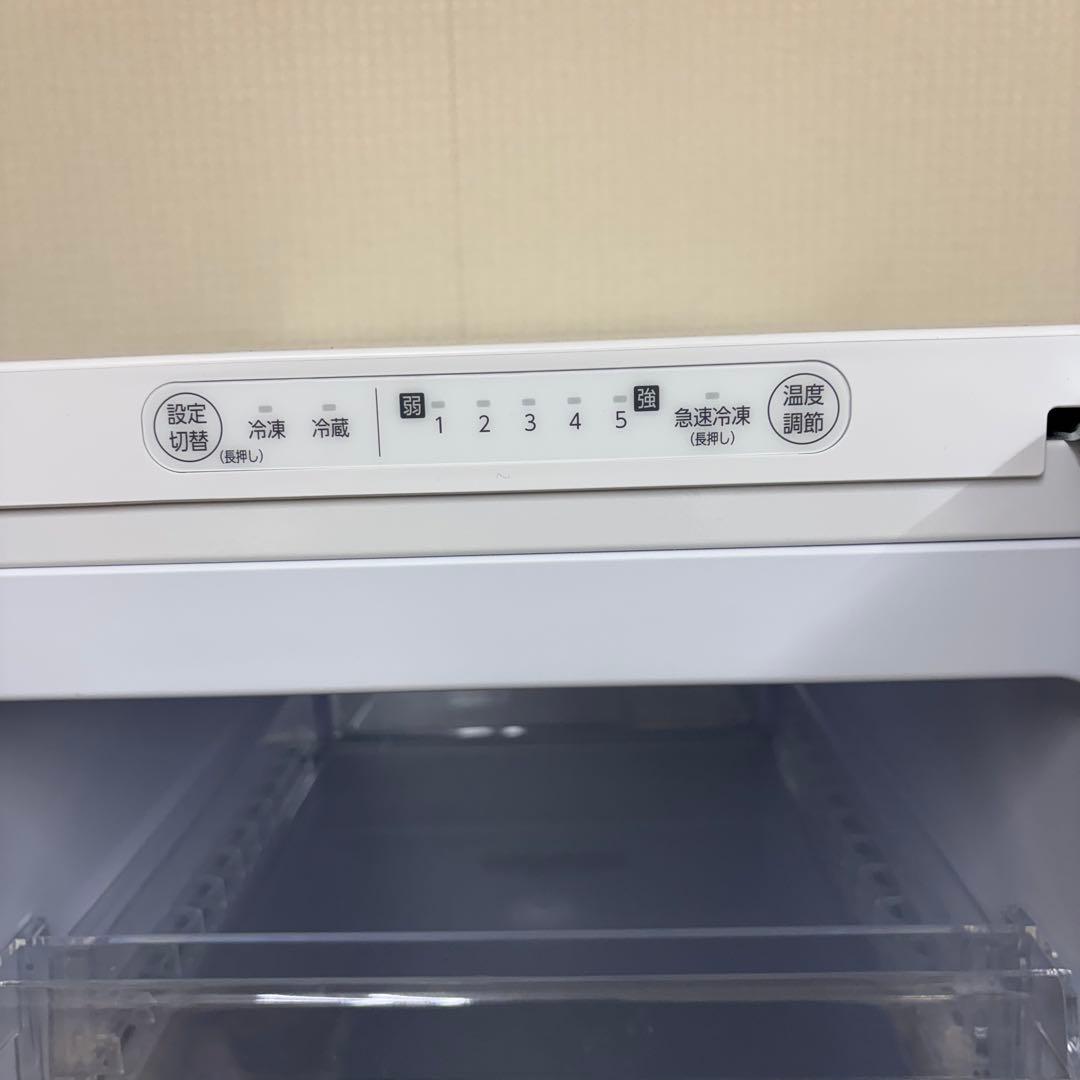 2024年製 アイリスオーヤマ ノンフロン冷凍庫 冷蔵庫　KUSN-S12B-W