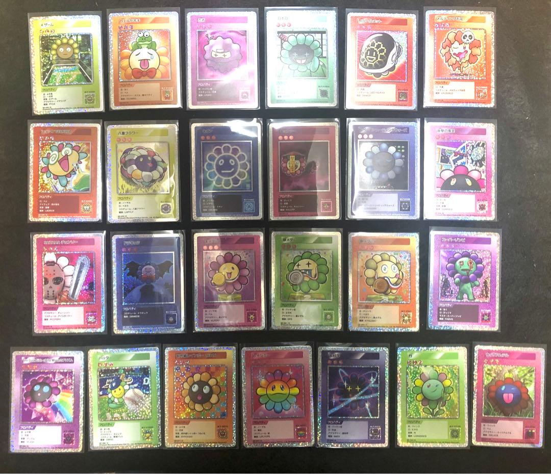 【初版】村上隆 108フラワーズ R25種 コンプリート（日本語版）