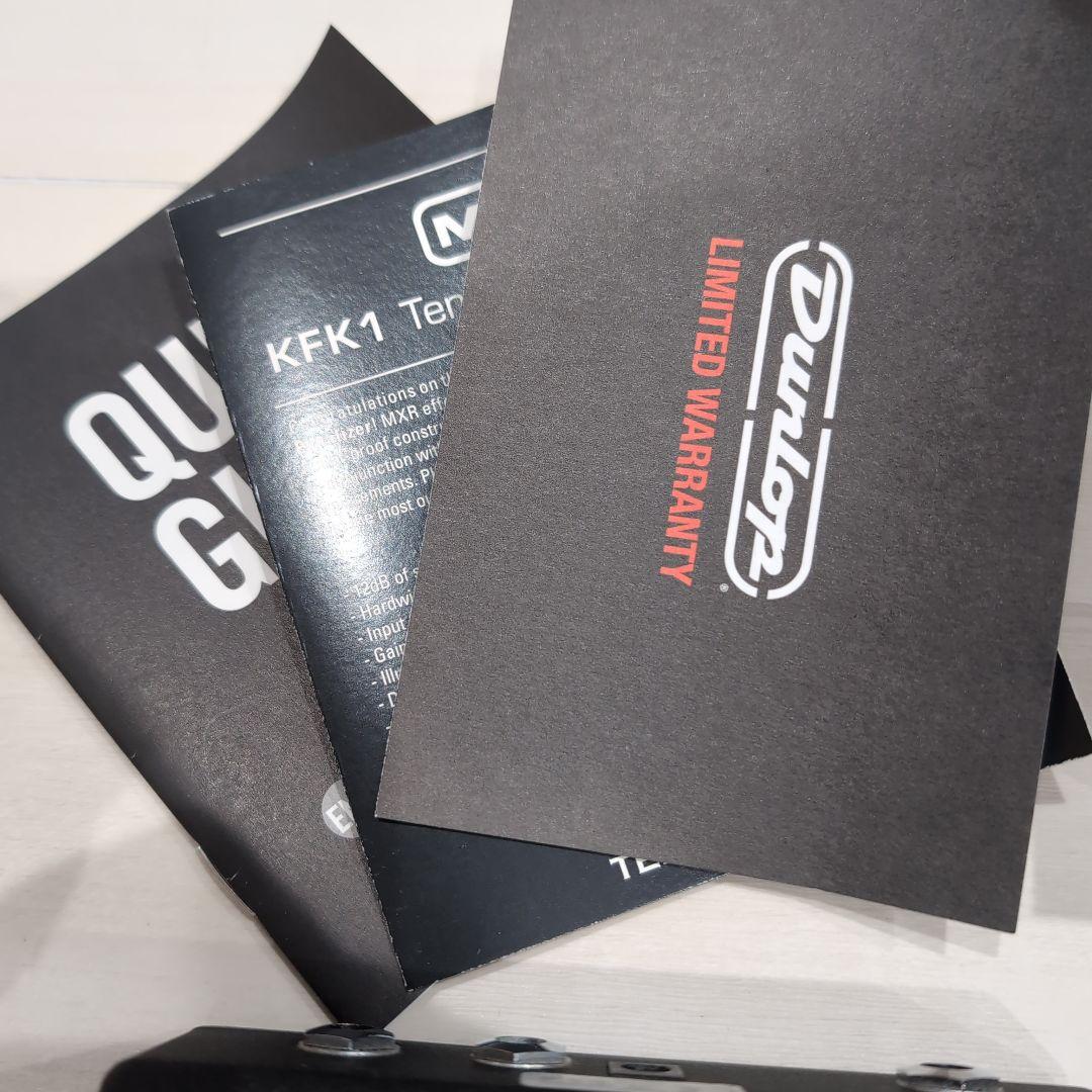 【値下げ】MXR KFK-1 Kerry King 10 Band イコライザー