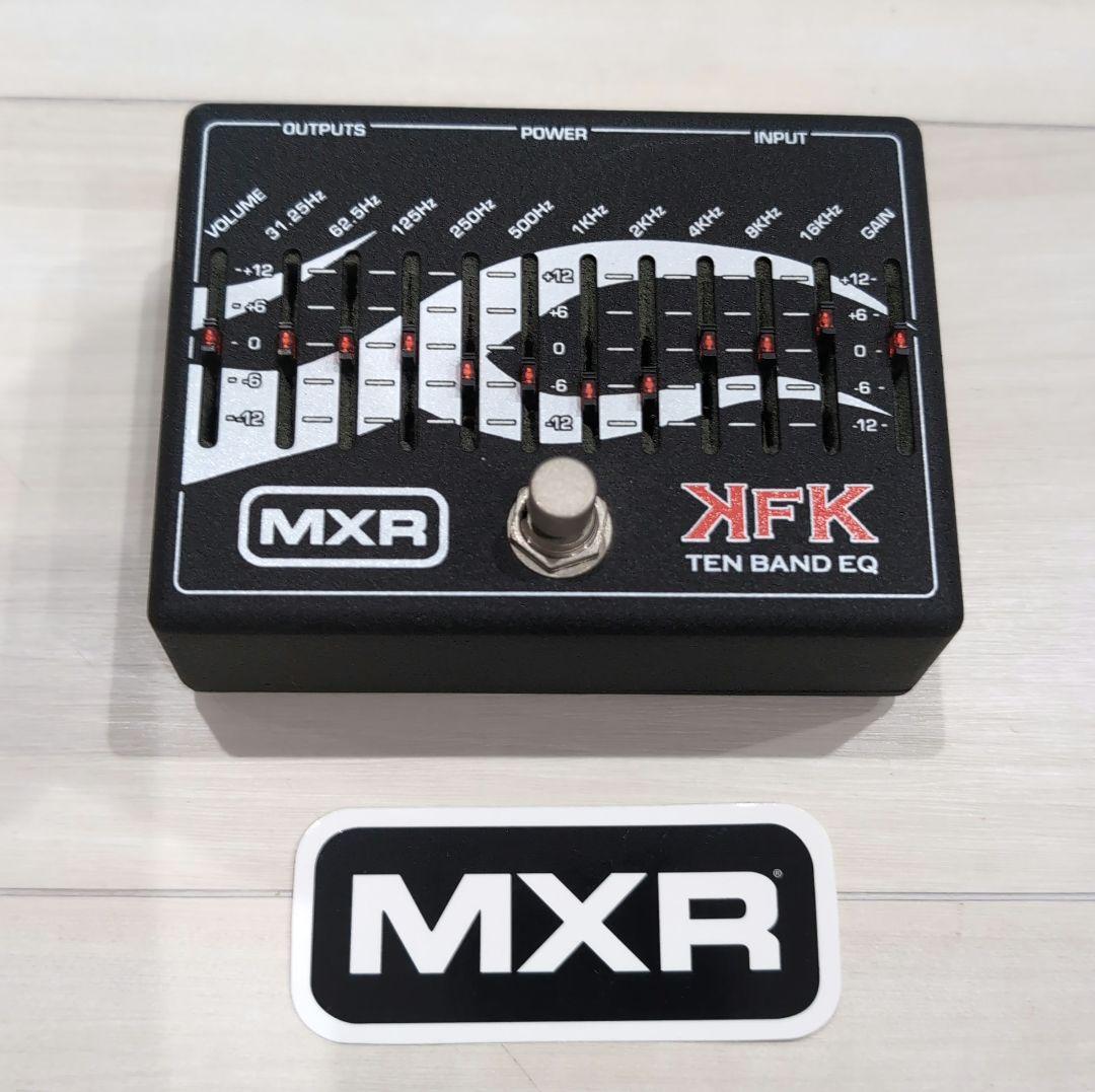 【値下げ】MXR KFK-1 Kerry King 10 Band イコライザー
