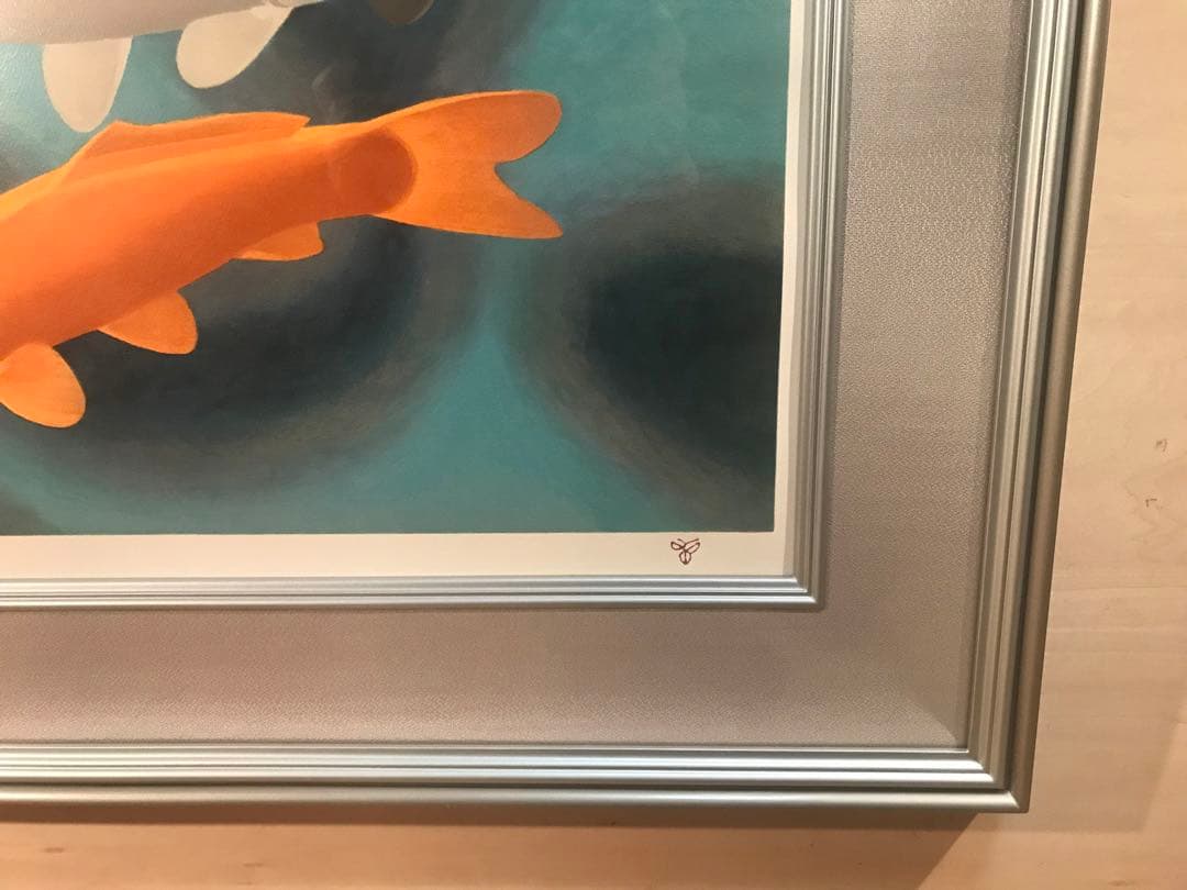 杉山寧　「瀅」　リトグラフ　落款・エディション・作品証明シール有り