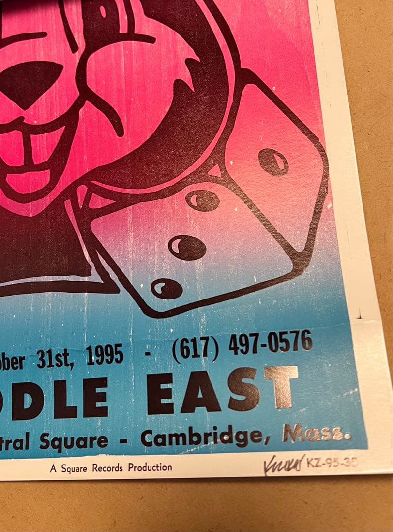 Frank Kozik \"Another Year Wasted\" ポスターです