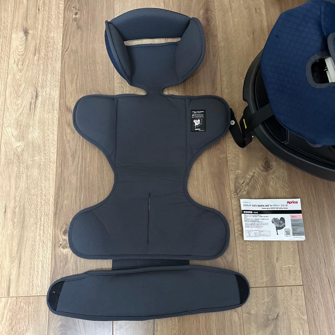 フラディア グロウ ISOFIX 360°セーフティー プレミアム AB