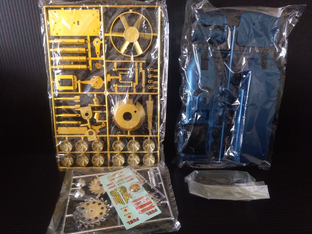 宇宙戦車　アトラス　復刻版