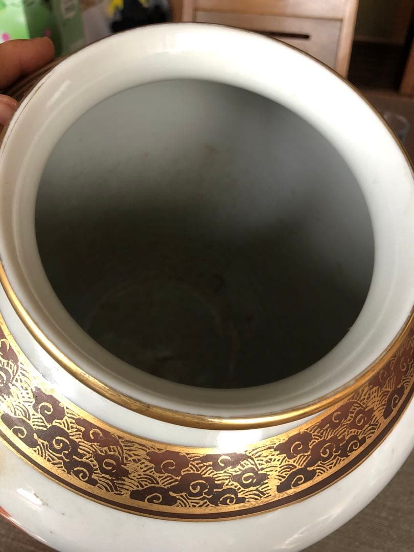 九谷 竹隆窯 本金 色絵 専用箱無