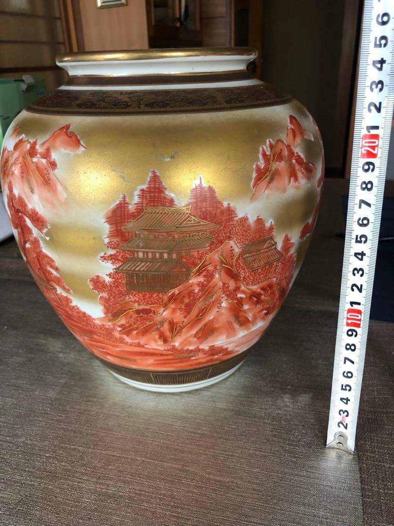 九谷 竹隆窯 本金 色絵 専用箱無