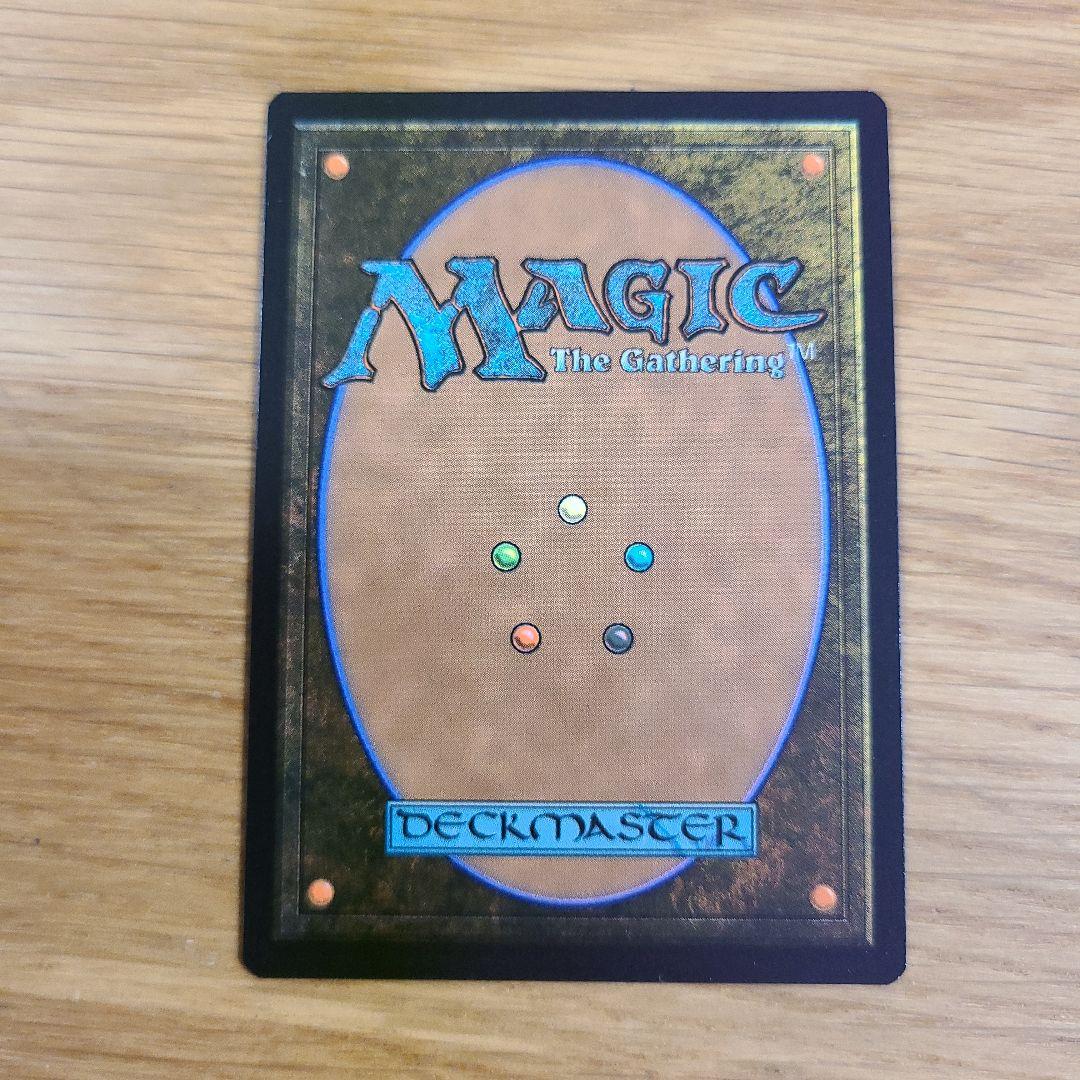 MTG FF 格闘家、ティファ ボーダーレス foil 神話レア FFVII