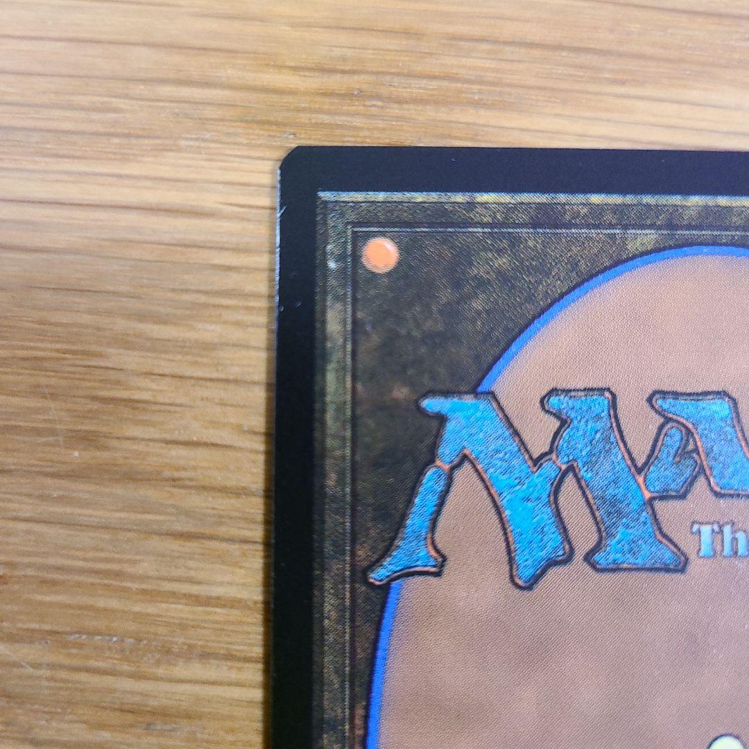 MTG FF 格闘家、ティファ ボーダーレス foil 神話レア FFVII